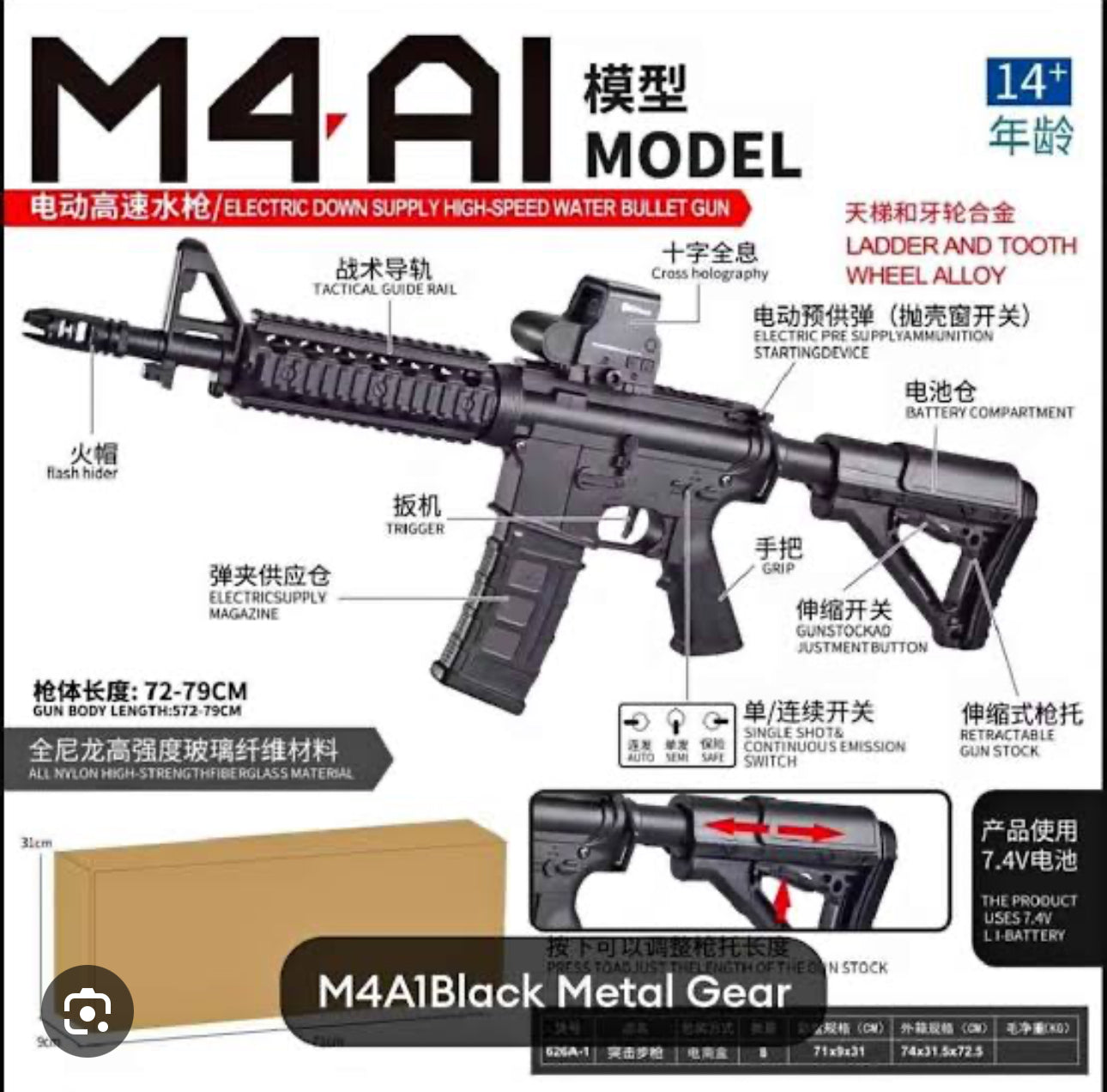 BOHAN M4 A1 - METAL GEAR , METAL LADDER - BLACK (GB)